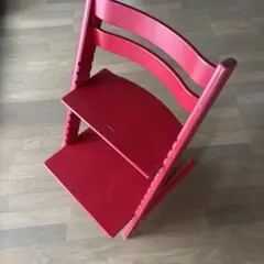 ストッケ　トリップトラップチェア　レッド　赤