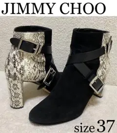 JIMMY CHOO ジミーチュウ ショートブーツ