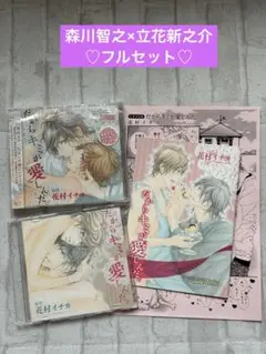 Item thumbnail for item 06d2a044-1c1f-4e30-a15c-d810aba18a5f