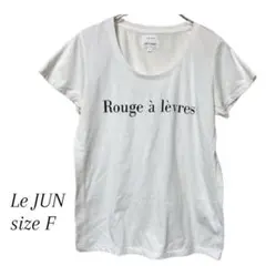 【Le JUN】レディース フロントプリントTシャツ