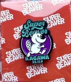 Item thumbnail for item 56acab29-33e0-40f6-9c5c-e6802cb3fe78