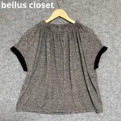 bellus closet ドルマン風フレアトップス ブラウス　グレー×黒