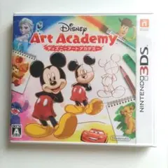 【3DS】 ディズニーアートアカデミー