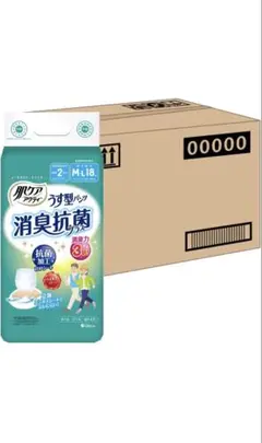 Item thumbnail for item cbdcab4a-1ac2-4913-a6ec-73e873e1a802