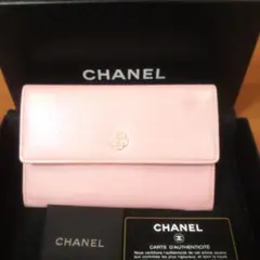 CHANEL、財布、銀座限定、レア