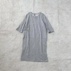 Item thumbnail for item 468b3160-1861-44c8-8c26-fe01f24ea7d6