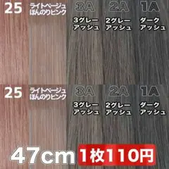 Item thumbnail for item c9f4612e-d4a8-48db-9ee0-092a7ef50c6e