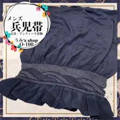 Item thumbnail for item 34039d90-090a-46d3-bdae-2517236bcaa1