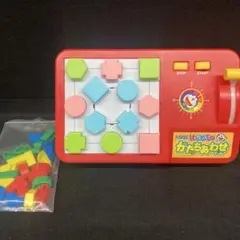 Item thumbnail for item 80613b2e-b5c7-4564-b1f6-20a449ea75f6