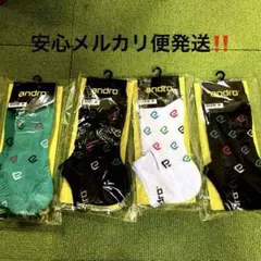 大人気は‼️アンドロ　andro 靴下　卓球