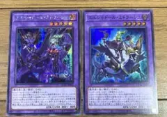 遊戯王　エルシャドールミドラーシュ　シク　シークレットレア