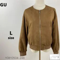 美品 GU ジーユー スエードタッチジャケット ノーカラー 羽織り 万能 L 茶