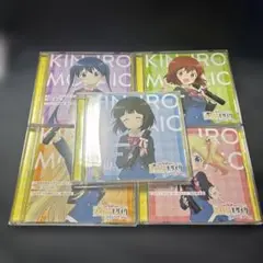 劇場版きんいろモザイク Thank you!! 入場者特典　ボイスCD5枚セット
