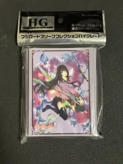 化物語　ブシロードスリーブコレクションハイグレード
