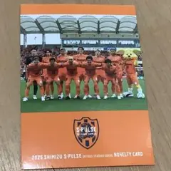 2025 清水エスパルスカードフェスプロモノベルティカード