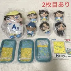 名探偵コナン　セガラッキーくじ　セット