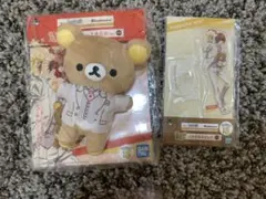リラックマ ぬいぐるみ クリアファイル セット