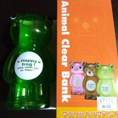Item thumbnail for item f48c5c6f-ffe1-4a8e-a26a-0dc0de192f04
