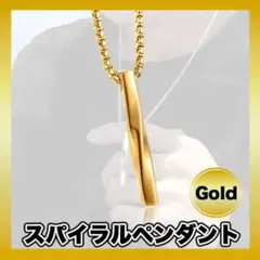 Item thumbnail for item 2d2dd71a-90fd-4a66-b7c2-85903746488e