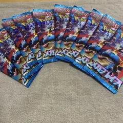 メガブレイブ10パック