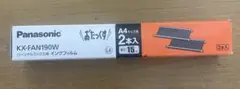 Item thumbnail for item 357ec853-a23b-4a79-81a0-03fdb645ad2e