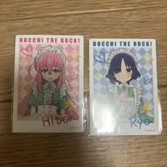 山田リョウ 後藤ひとり　チェキ風カード ファミリーマートコラボセット