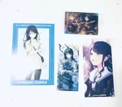 プロセカ 特典 星乃一歌 ブロマイド 写真 ポストカード 特典 映画 感謝祭