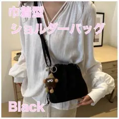 Item thumbnail for item 6eb51863-12ef-4013-9791-8d5cb5a48b55