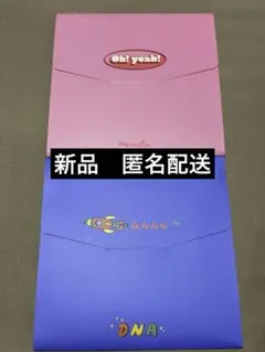 BTS★ミニタオル★DNA★Boy with Luv★セット★公式　新品未使用