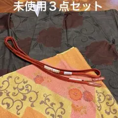 Item thumbnail for item 9cf7425f-1aa9-4c58-80ca-9b236ff2db58