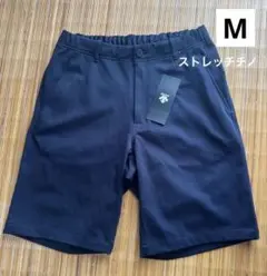 新品⭐︎DESCENTE デサント ストレッチチノ 紺 M ゴルフなど