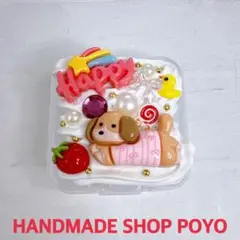 かわいい♡『ホイップデコマルチケース』　マルチケース