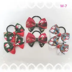 Item thumbnail for item 80e5f998-7e14-420e-94f9-af845f3a523d