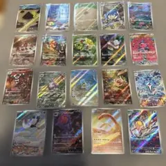 ポケモンカード　ar19枚セット