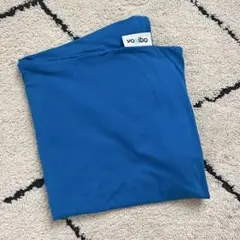 Yogibo MAX カバー