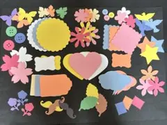 少量セット　かわいいパック　クラフトパンチ