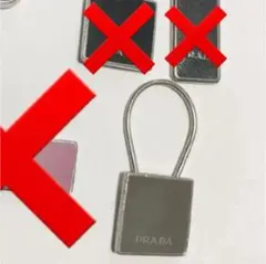 プラダ prada キーホルダー ストラップ