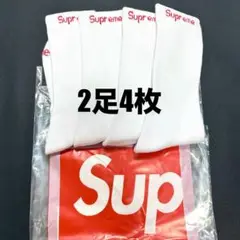 Supreme ソックス シュプリームソックス靴下 白2足（4枚）セット未使用品