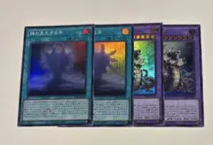 遊戯王　見えざる神ゼノ　ヘカトンケイル　神の見えざる手　2枚ずつ