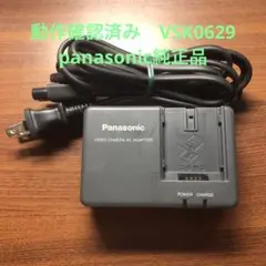 Item thumbnail for item 2ba789bc-6cfc-4d9e-93d7-093c1403382b