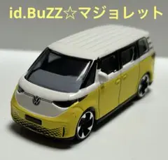 Item thumbnail for item 3e6c211c-1bb0-40a9-abab-014dc3b6243c