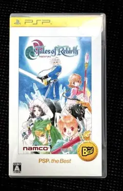 Item thumbnail for item 0e75e991-976a-4e02-9d67-e37cad398f90