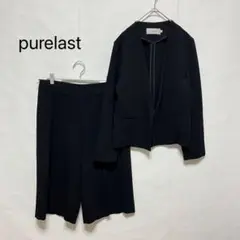 Item thumbnail for item a3ad4db3-152f-46ba-9e50-4ec9f7271f74