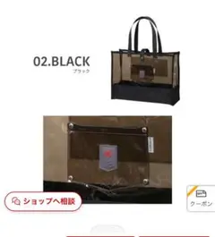 プールバック