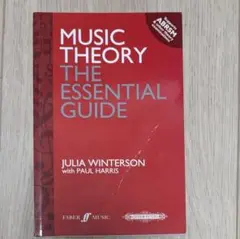 Music Theory - The Essential Guide