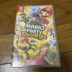 新品未開封 Switchマリオパーティージャンボリー　シュリンク付き
