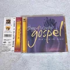 Songs 4 Worship: Gospel /2CD