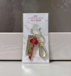 IVE ファンクラブ キーホルダー