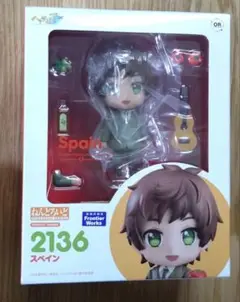 2025年最新】ヘタリア ねんどろいど スペインの人気アイテム