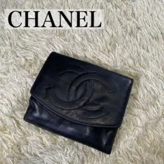 【美品】シャネル 財布 レザー ブラック 二つ折り 小銭入れ付き